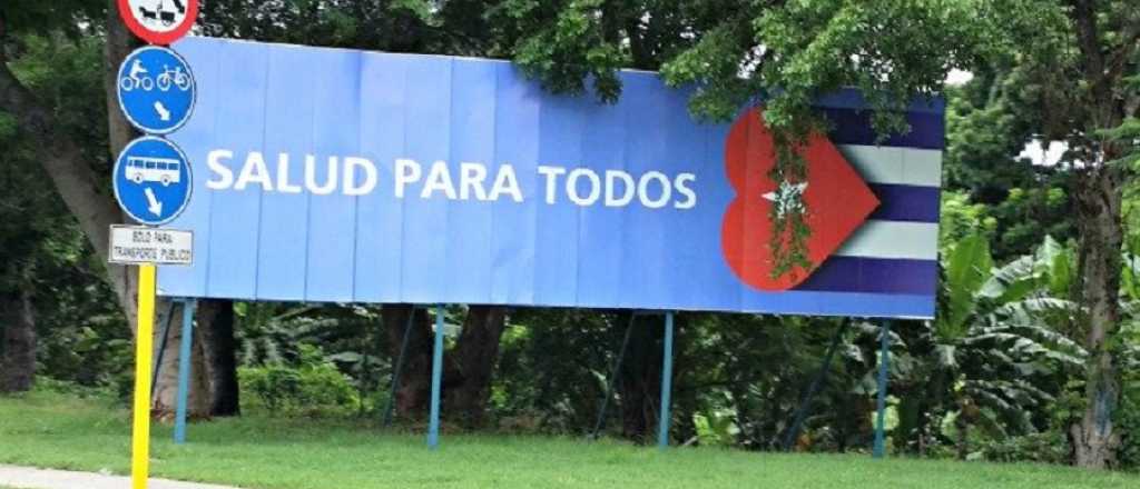 Así son por dentro los hospitales cubanos