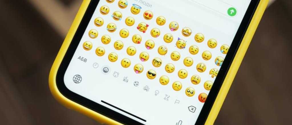 La función de WhatsApp para sorprender con los emojis