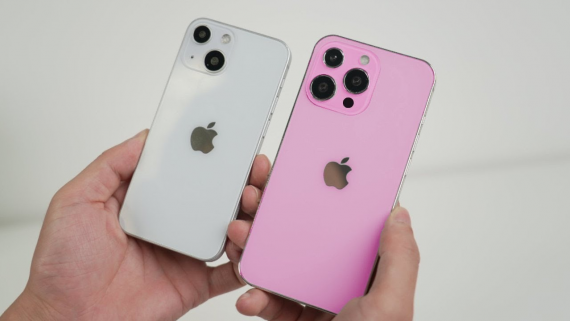 Apple Presentó El Iphone 13 Cuánto Sale Y Qué Tiene Mendoza Post 7999