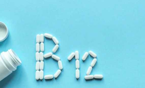 Vitamina B12: ¿Cuándo Es Necesario Aplicarse Una Inyección? - Mendoza Post