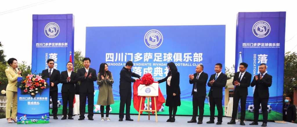 Así fue la inauguración de la sede china de Independiente Rivadavia