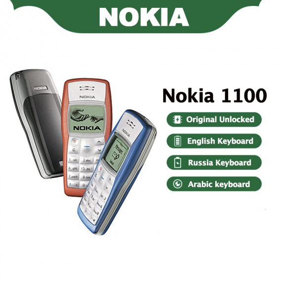 Nokia 1100, el celular más vendido de la historia