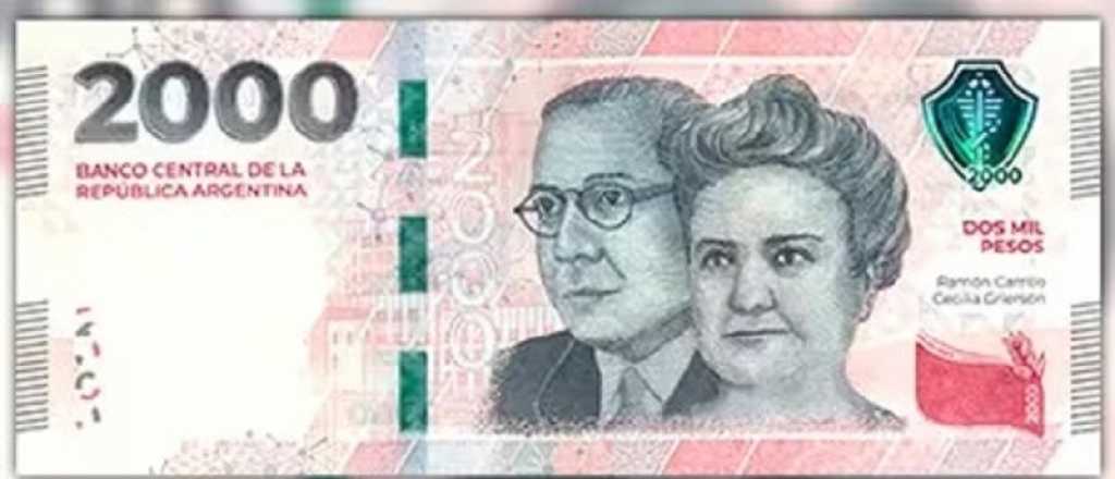 El BCRA lanzó una nueva versión del billete de $2.000 